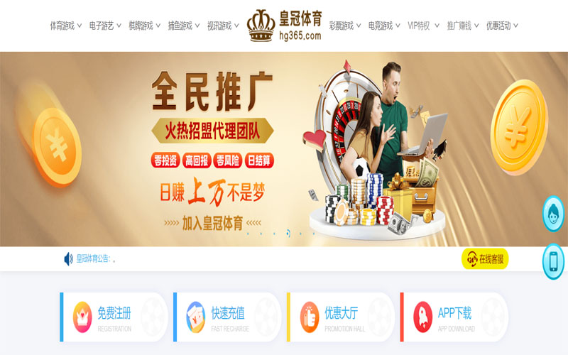 t9|t9体育官网|t9官方网站体育注册账户和游戏下注使用权